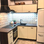 Wohnung